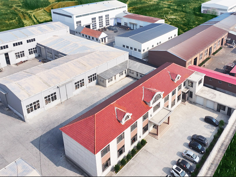 Factory